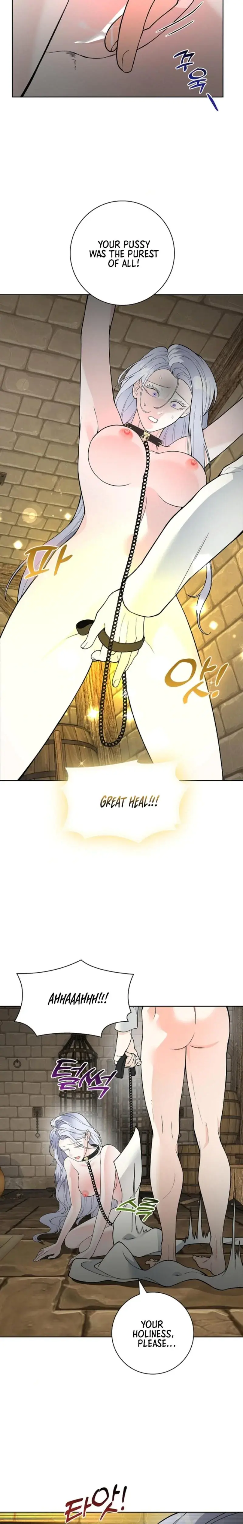 The Saintesss Petals Become Wet Chapter 13 - Page 19