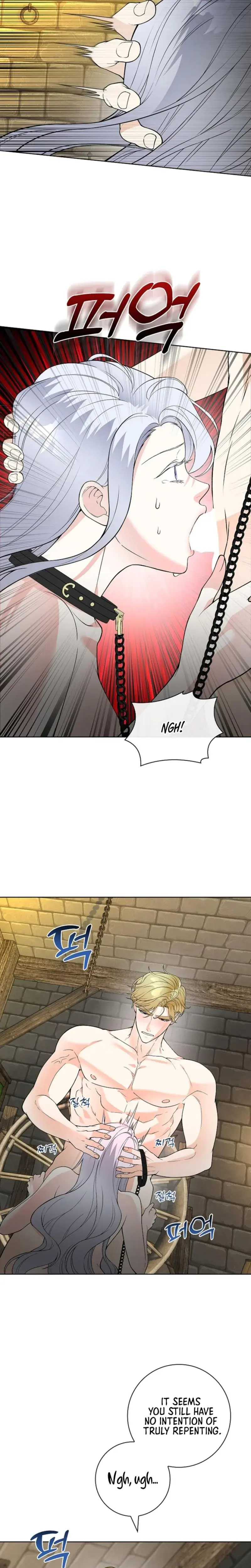 The Saintesss Petals Become Wet Chapter 13 - Page 20