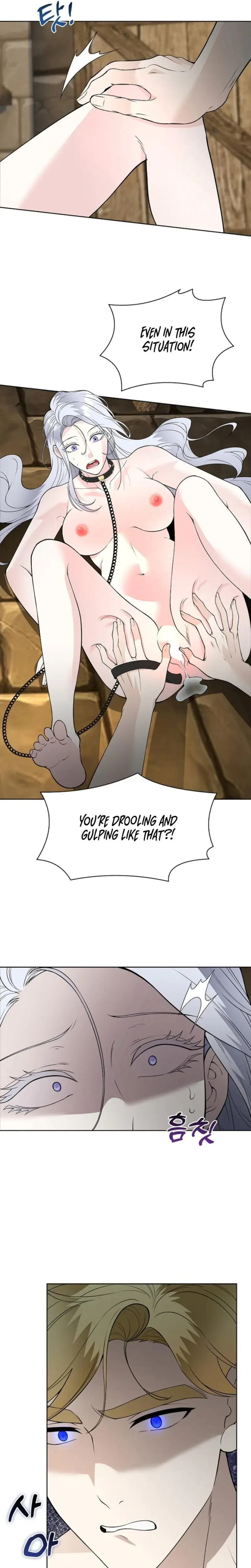 The Saintesss Petals Become Wet Chapter 13 - Page 23