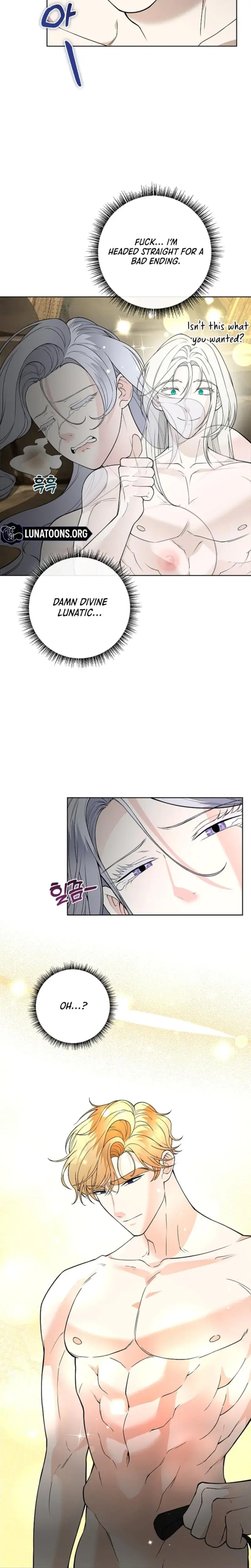 The Saintesss Petals Become Wet Chapter 13 - Page 24