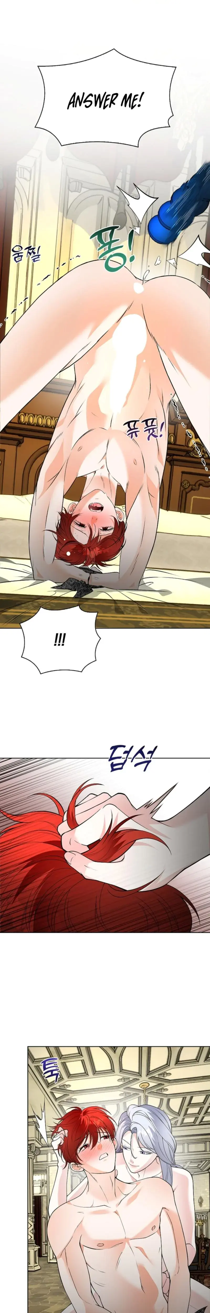 The Saintesss Petals Become Wet Chapter 13 - Page 3