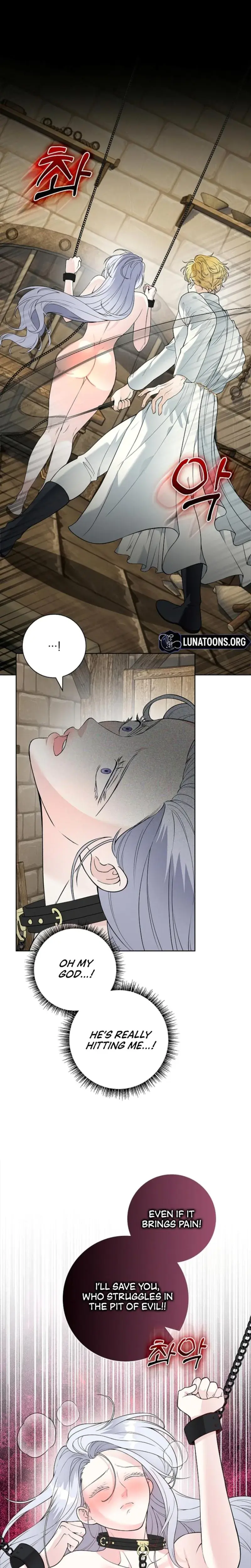 The Saintesss Petals Become Wet Chapter 14 - Page 12