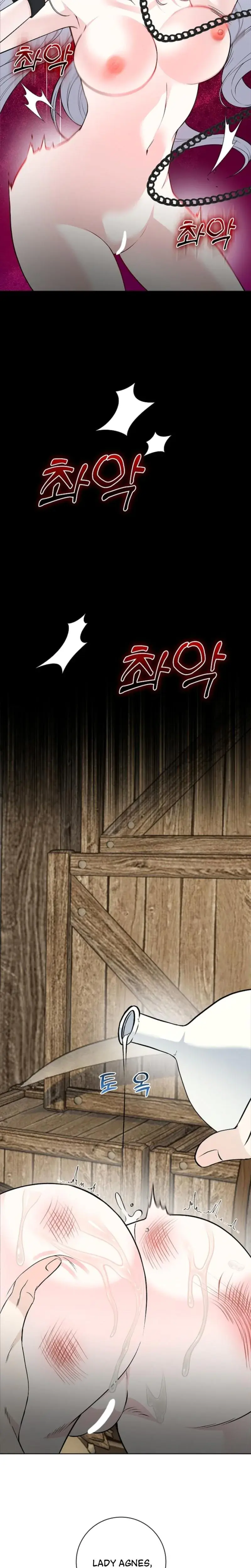 The Saintesss Petals Become Wet Chapter 14 - Page 13