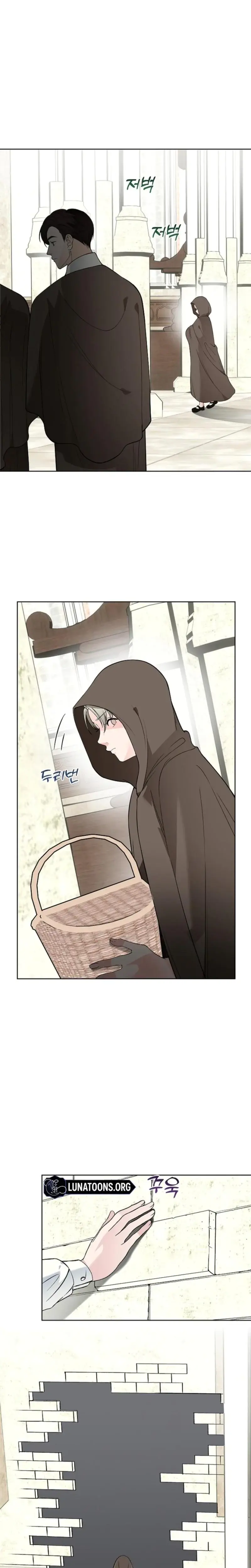 The Saintesss Petals Become Wet Chapter 14 - Page 17