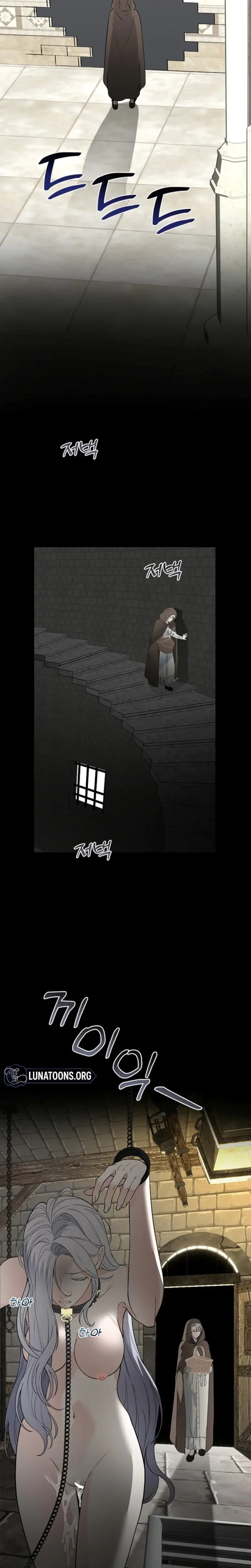 The Saintesss Petals Become Wet Chapter 14 - Page 18