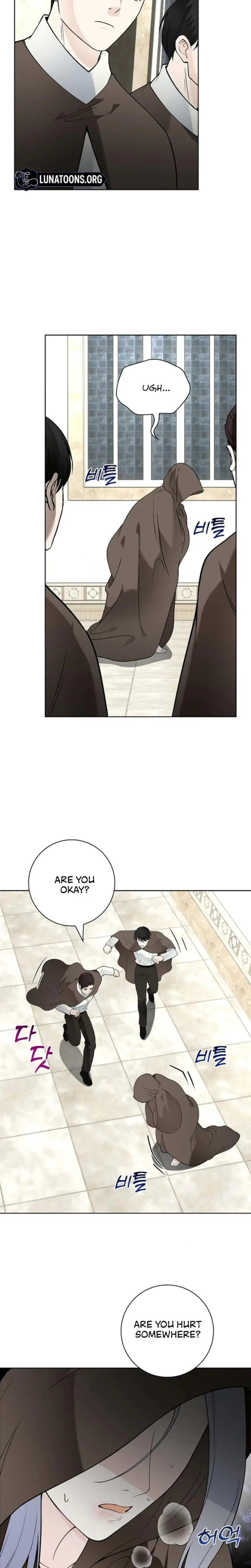 The Saintesss Petals Become Wet Chapter 14 - Page 24