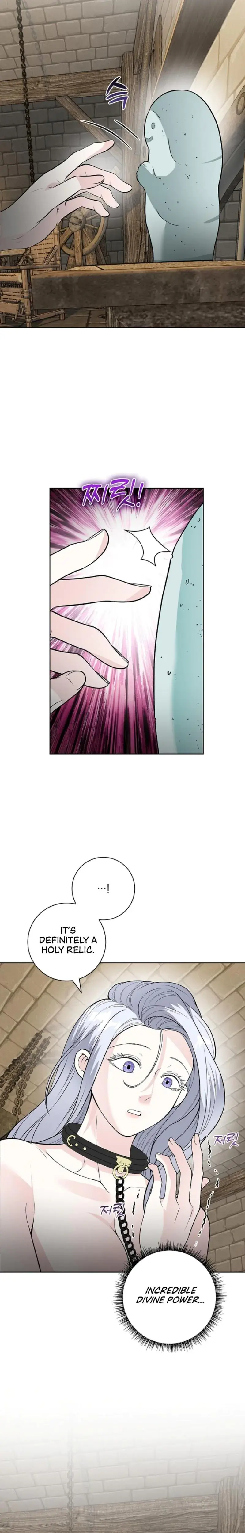 The Saintesss Petals Become Wet Chapter 14 - Page 7