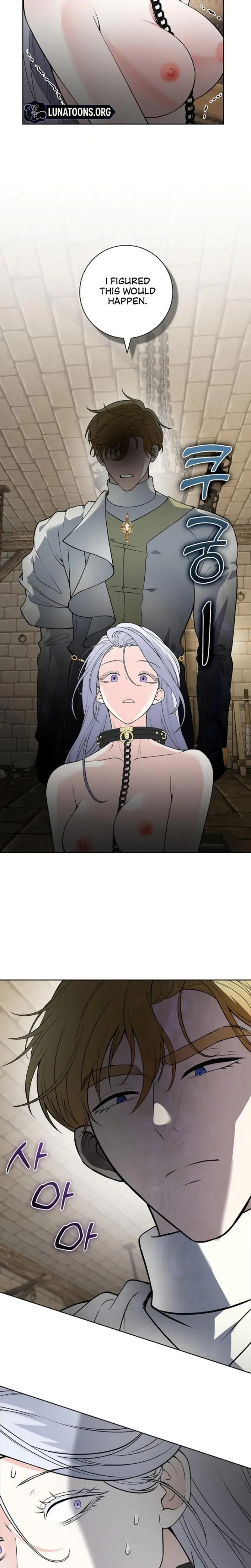 The Saintesss Petals Become Wet Chapter 14 - Page 9