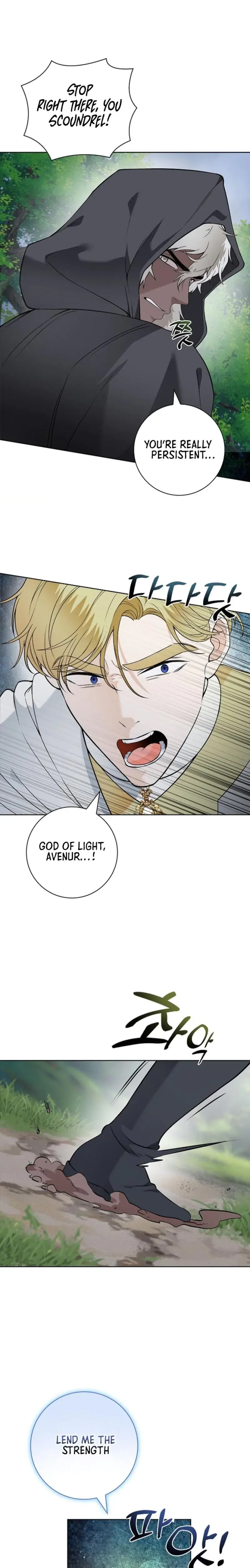 The Saintesss Petals Become Wet Chapter 15 - Page 10