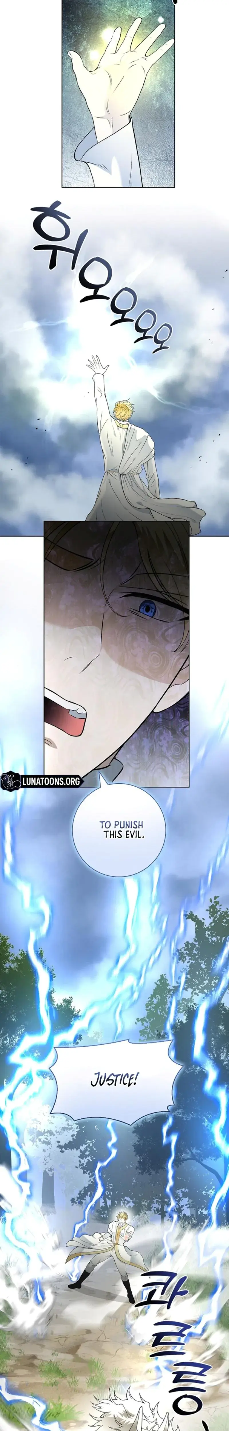 The Saintesss Petals Become Wet Chapter 15 - Page 11