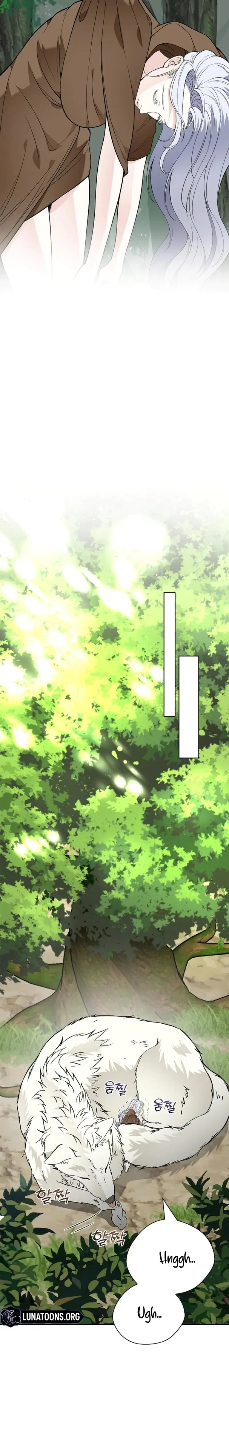The Saintesss Petals Become Wet Chapter 15 - Page 17
