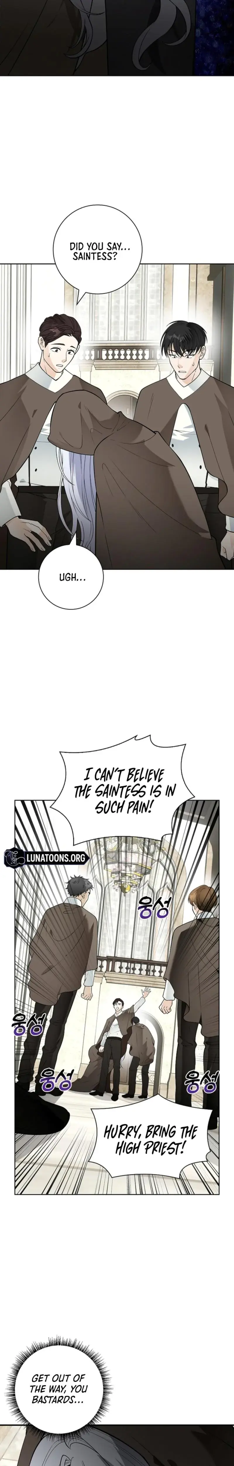 The Saintesss Petals Become Wet Chapter 15 - Page 2