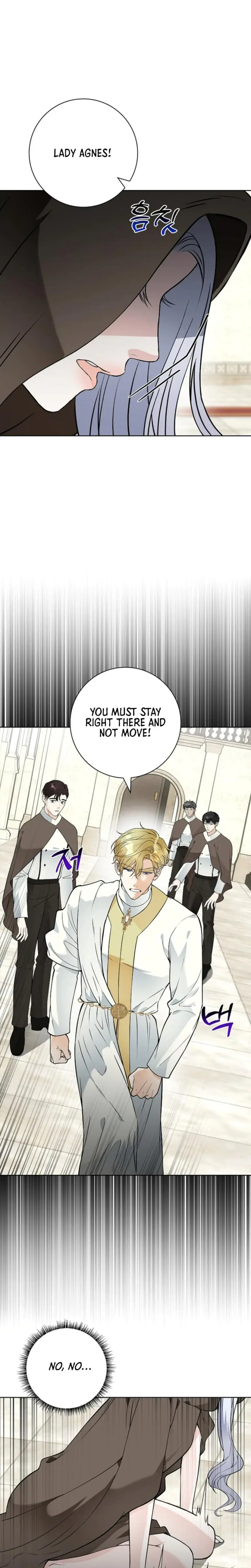 The Saintesss Petals Become Wet Chapter 15 - Page 4