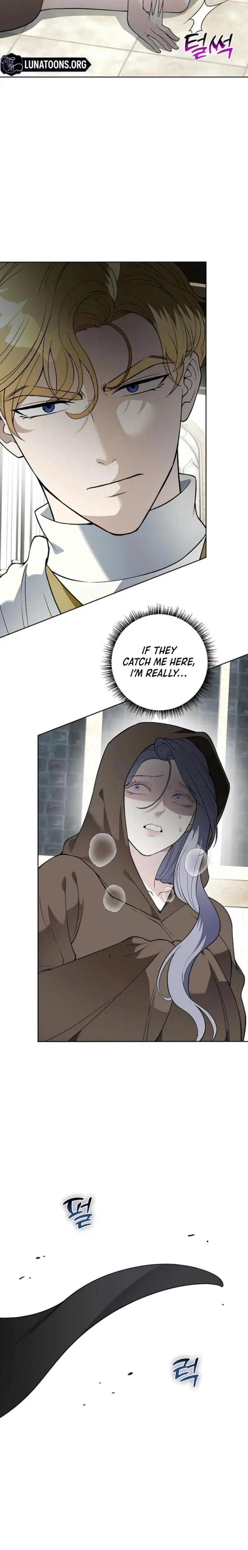 The Saintesss Petals Become Wet Chapter 15 - Page 5