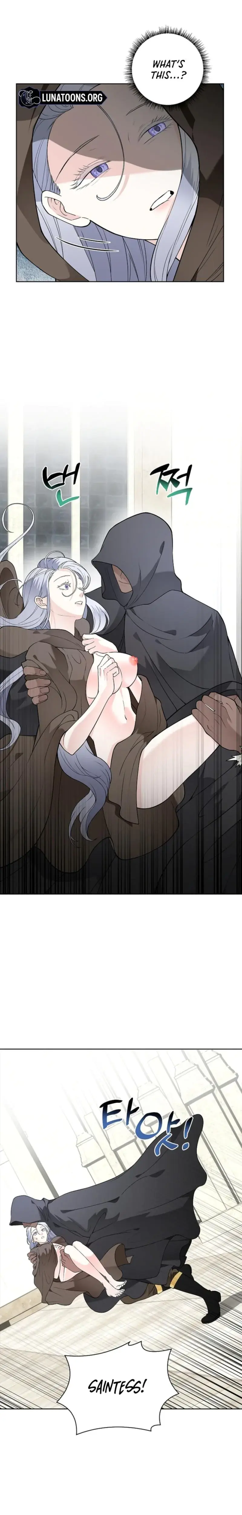 The Saintesss Petals Become Wet Chapter 15 - Page 6