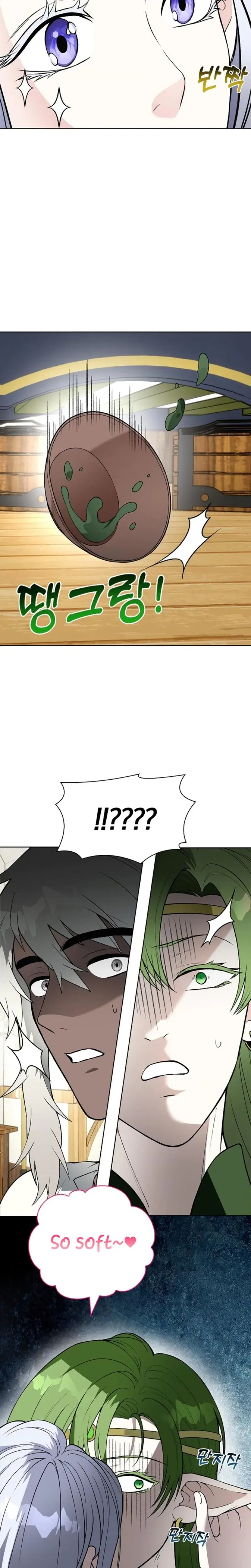 The Saintesss Petals Become Wet Chapter 16 - Page 16