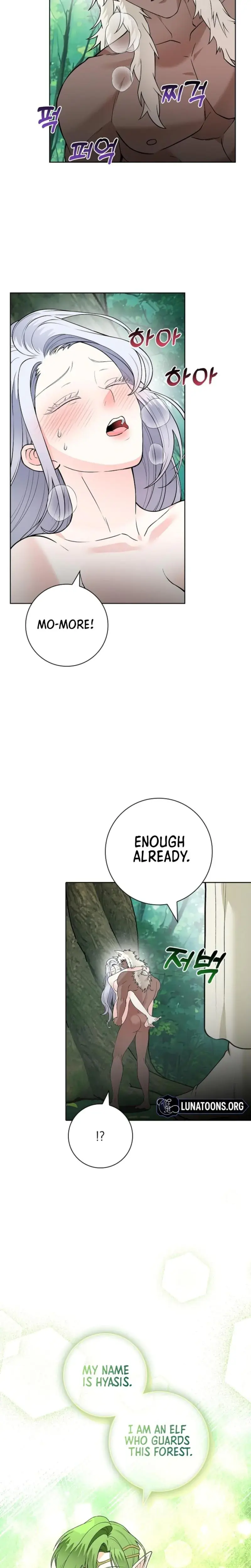 The Saintesss Petals Become Wet Chapter 16 - Page 2