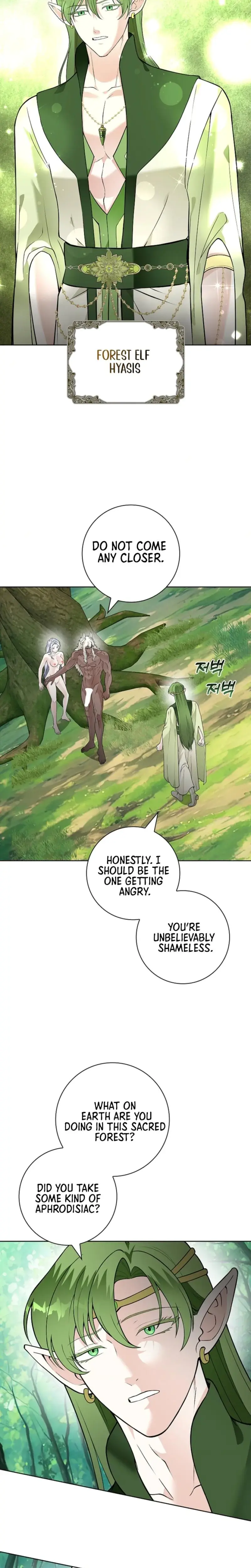 The Saintesss Petals Become Wet Chapter 16 - Page 3