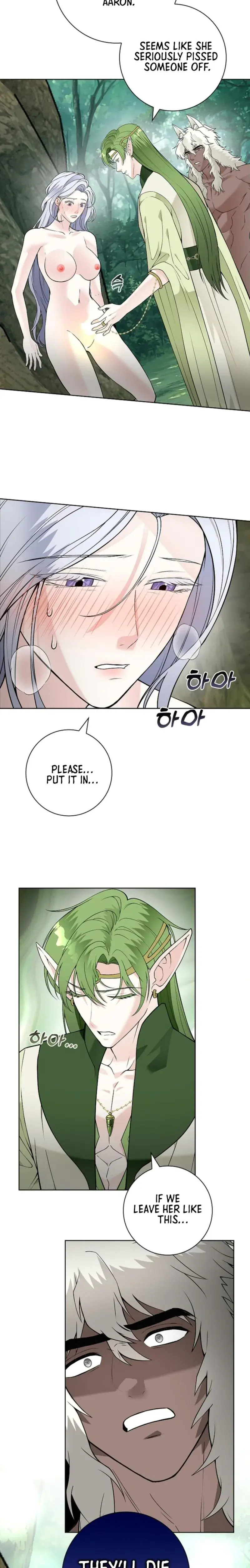 The Saintesss Petals Become Wet Chapter 16 - Page 6
