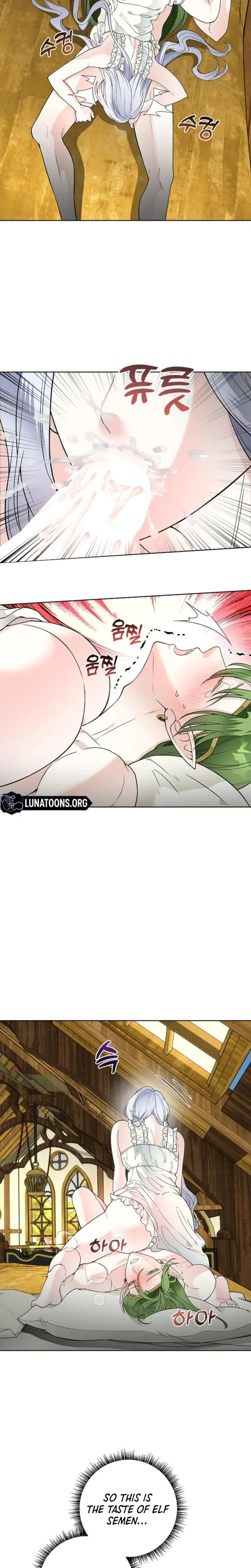 The Saintesss Petals Become Wet Chapter 17 - Page 11