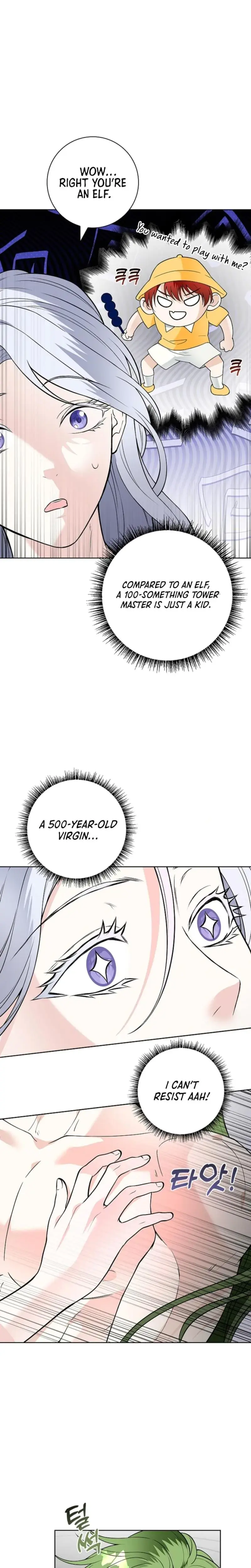 The Saintesss Petals Become Wet Chapter 17 - Page 16