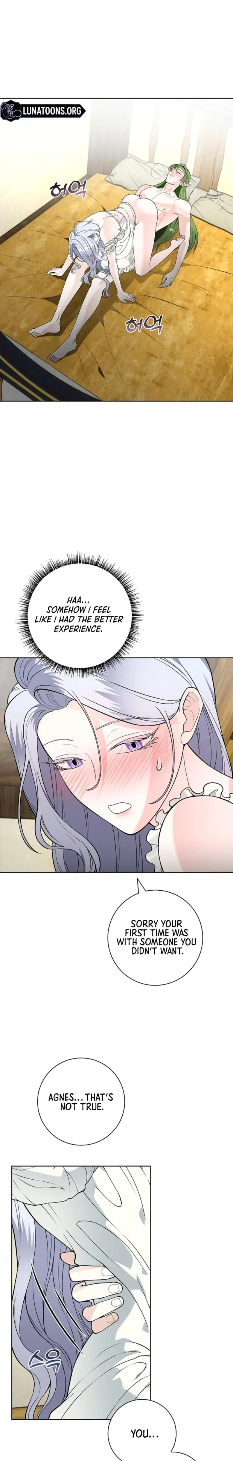 The Saintesss Petals Become Wet Chapter 17 - Page 19