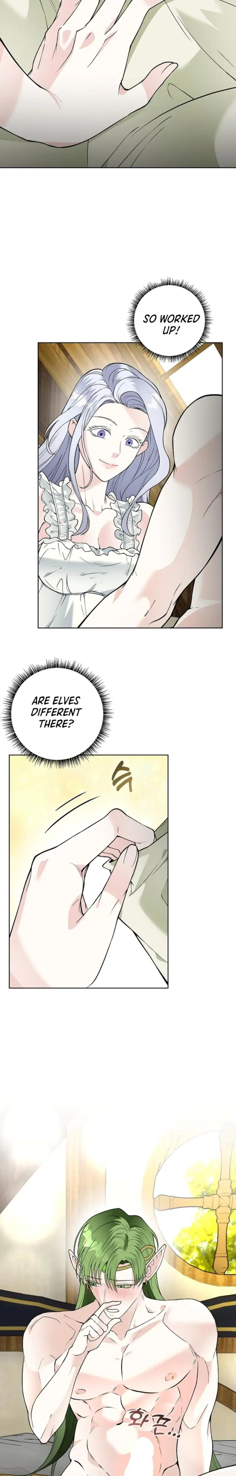 The Saintesss Petals Become Wet Chapter 17 - Page 5