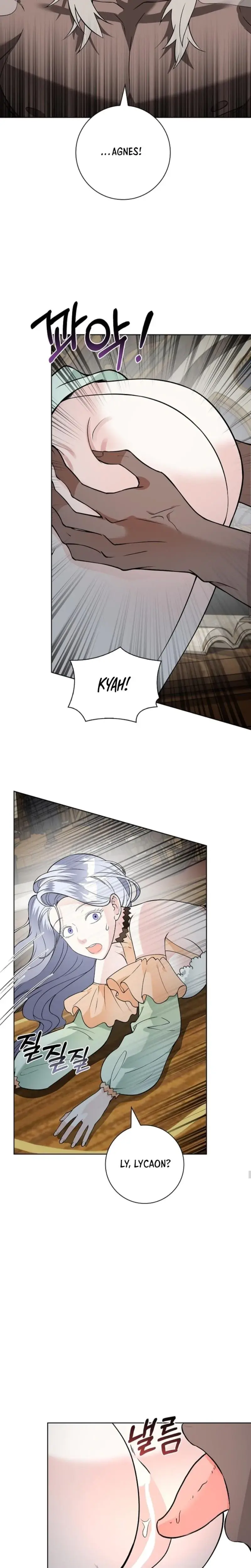 The Saintesss Petals Become Wet Chapter 18 - Page 16