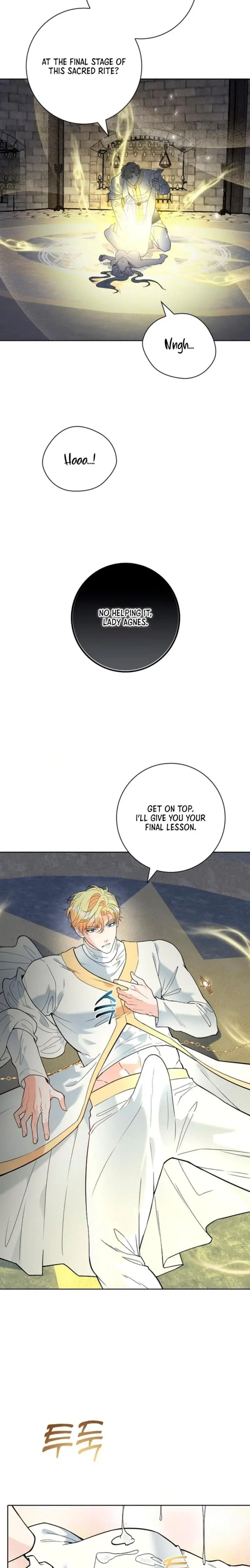 The Saintesss Petals Become Wet Chapter 2 - Page 17