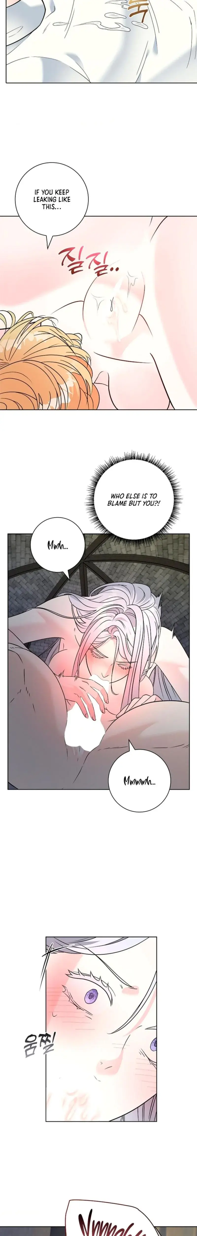 The Saintesss Petals Become Wet Chapter 2 - Page 18