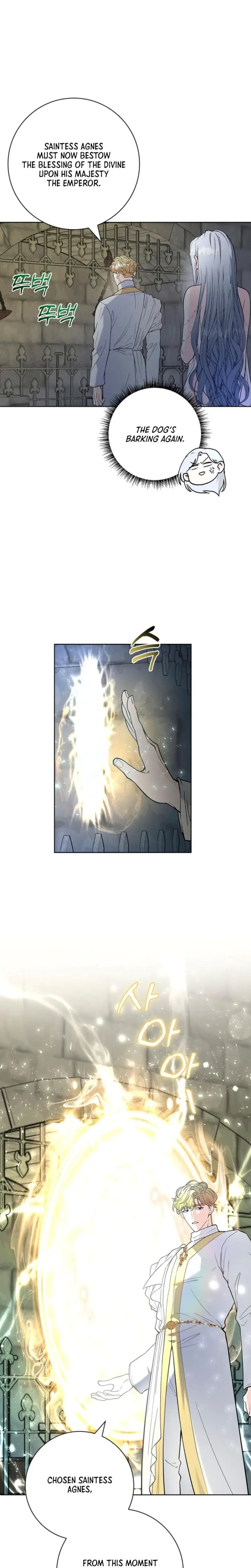 The Saintesss Petals Become Wet Chapter 2 - Page 22