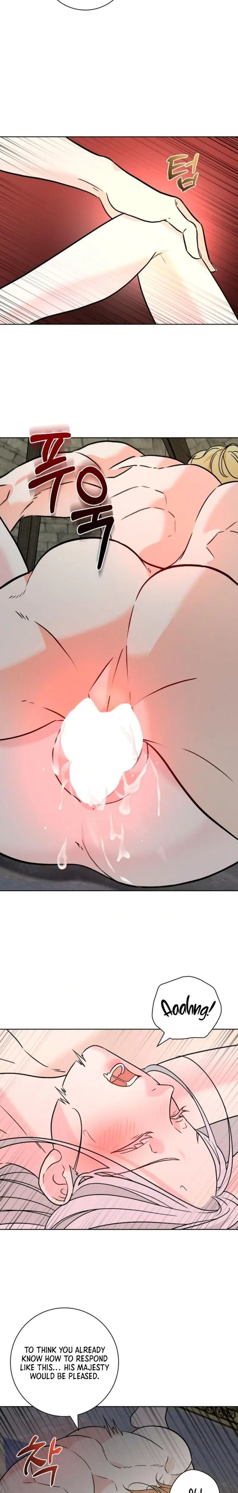 The Saintesss Petals Become Wet Chapter 2 - Page 4