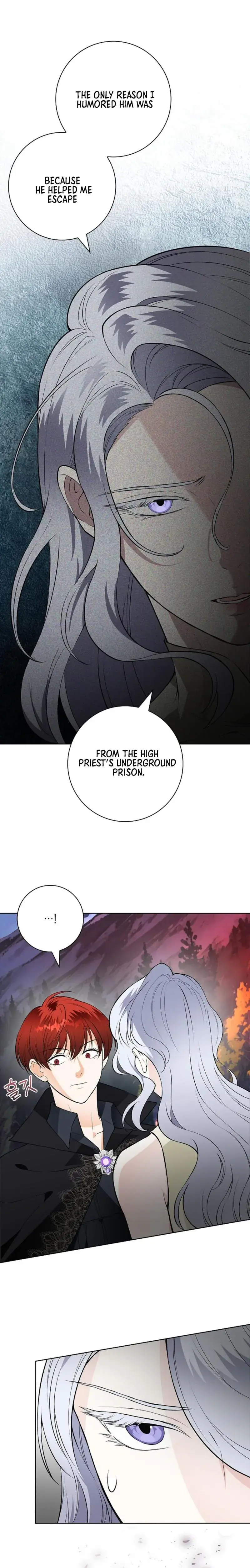 The Saintesss Petals Become Wet Chapter 20 - Page 6