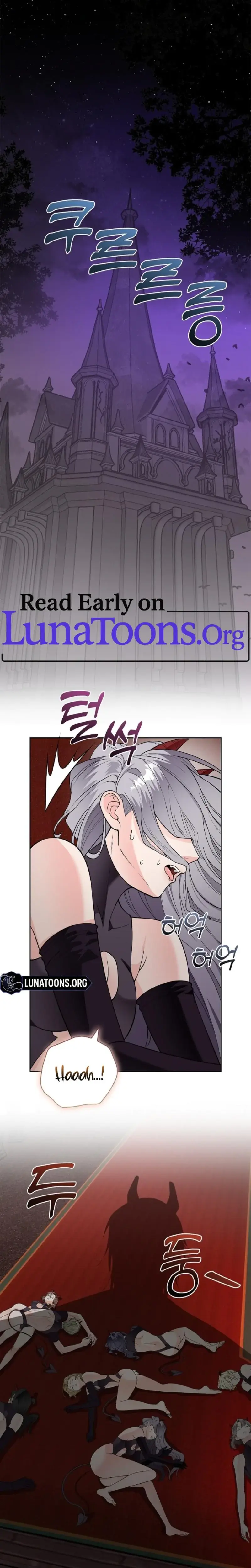 The Saintesss Petals Become Wet Chapter 21 - Page 1