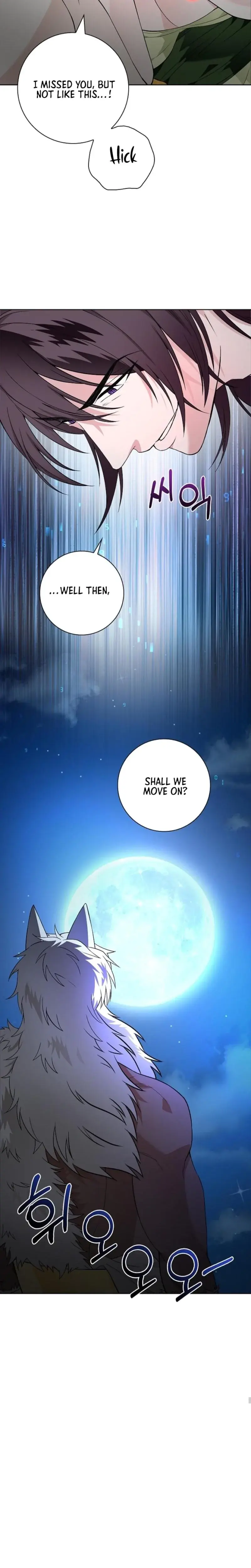 The Saintesss Petals Become Wet Chapter 21 - Page 21