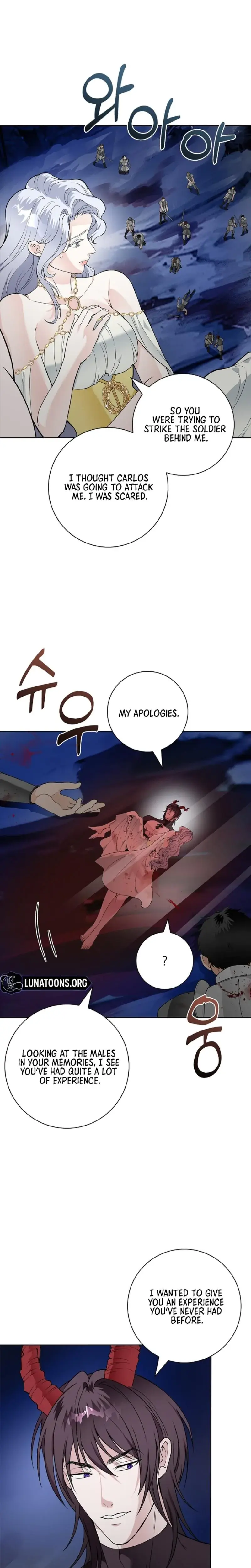 The Saintesss Petals Become Wet Chapter 22 - Page 1