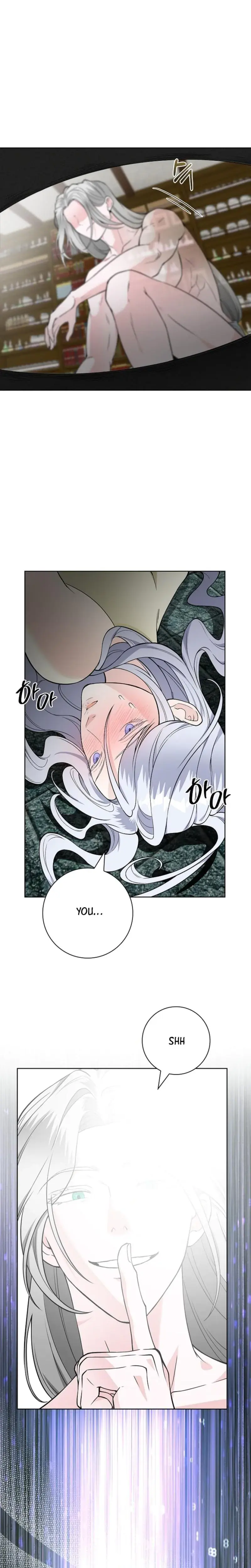 The Saintesss Petals Become Wet Chapter 22 - Page 16