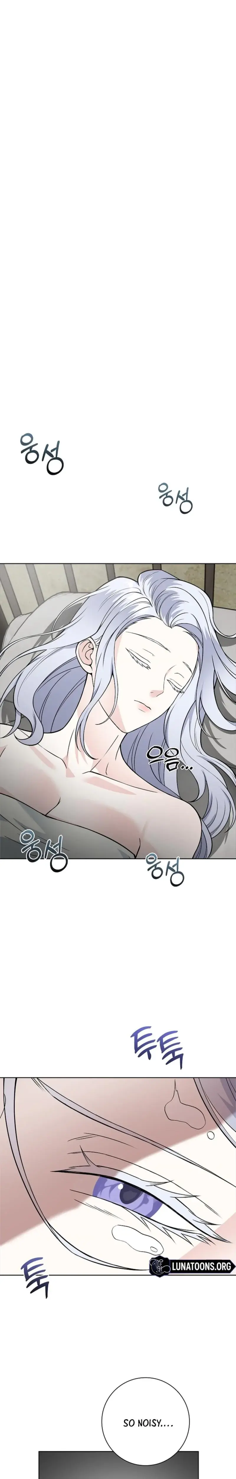 The Saintesss Petals Become Wet Chapter 22 - Page 23