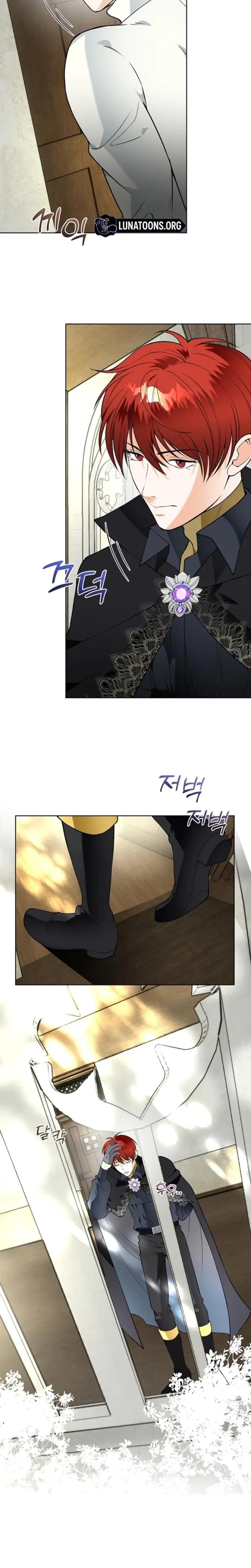 The Saintesss Petals Become Wet Chapter 23 - Page 12