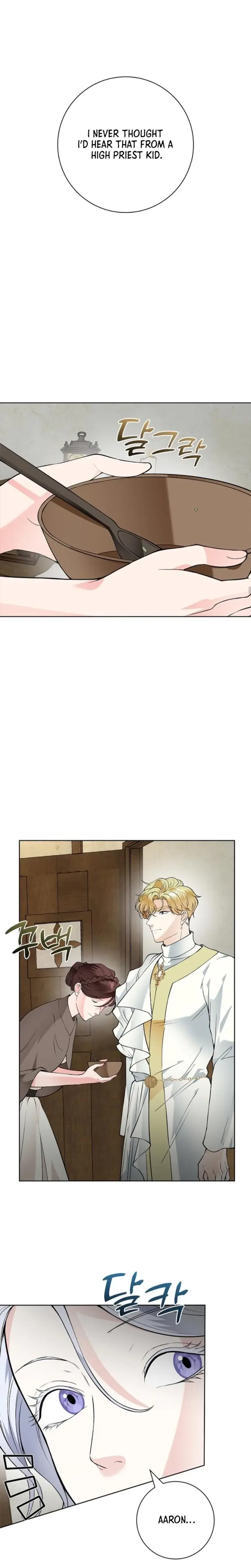 The Saintesss Petals Become Wet Chapter 23 - Page 13