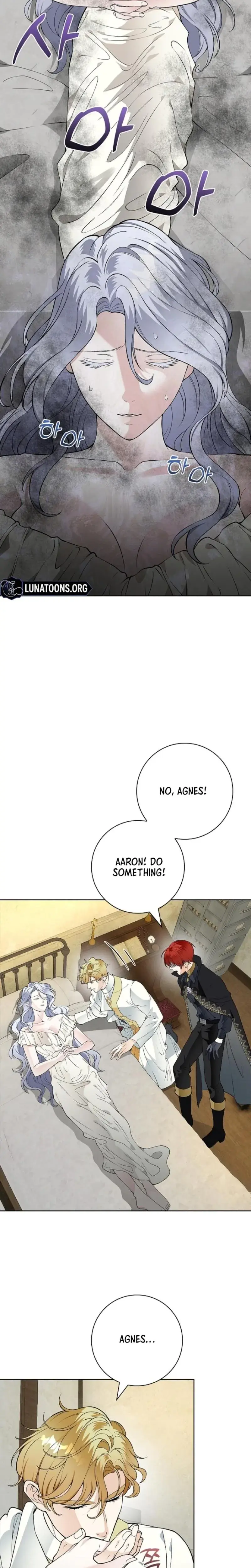 The Saintesss Petals Become Wet Chapter 23 - Page 4