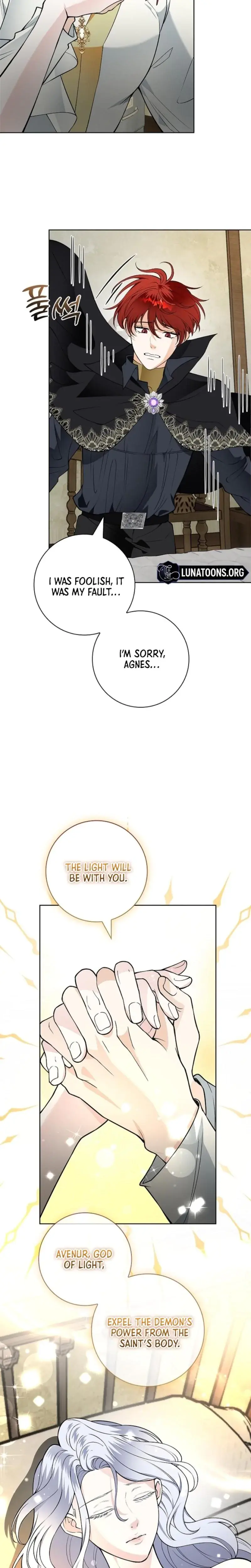 The Saintesss Petals Become Wet Chapter 23 - Page 5