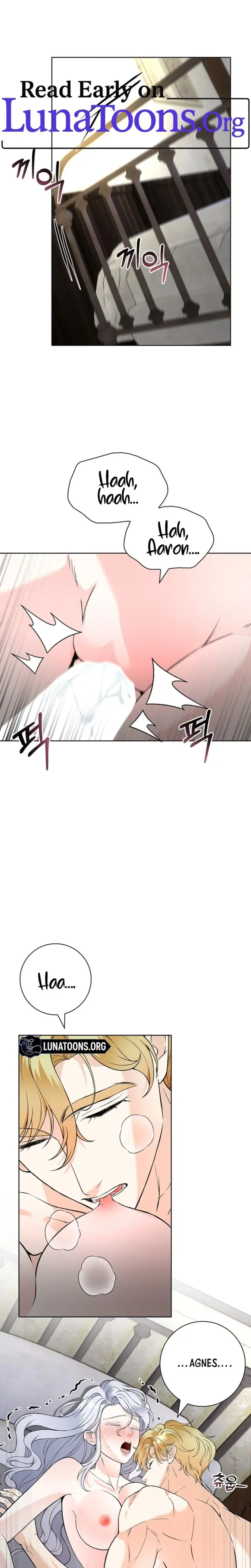 The Saintesss Petals Become Wet Chapter 24 - Page 1
