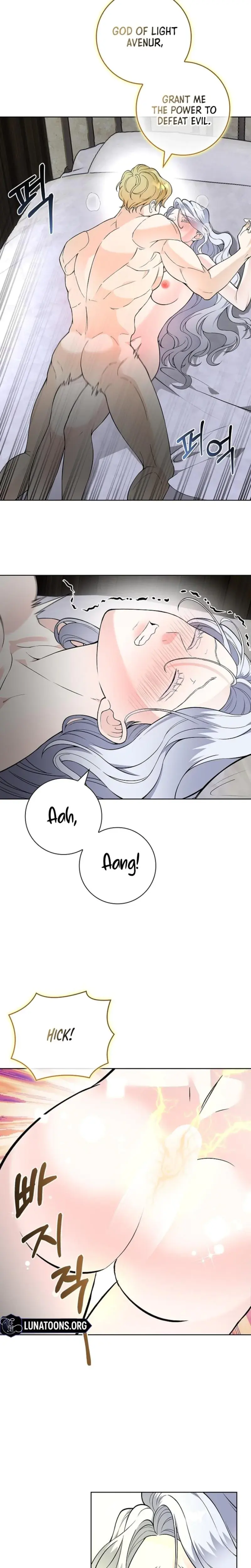 The Saintesss Petals Become Wet Chapter 24 - Page 4
