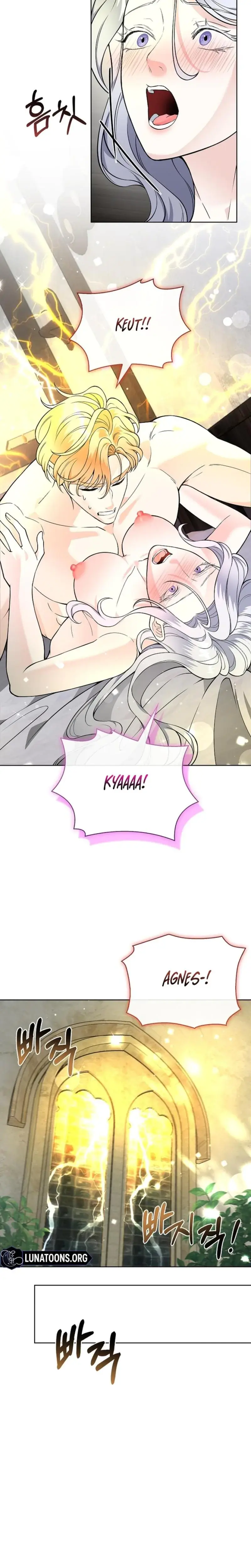 The Saintesss Petals Become Wet Chapter 24 - Page 5