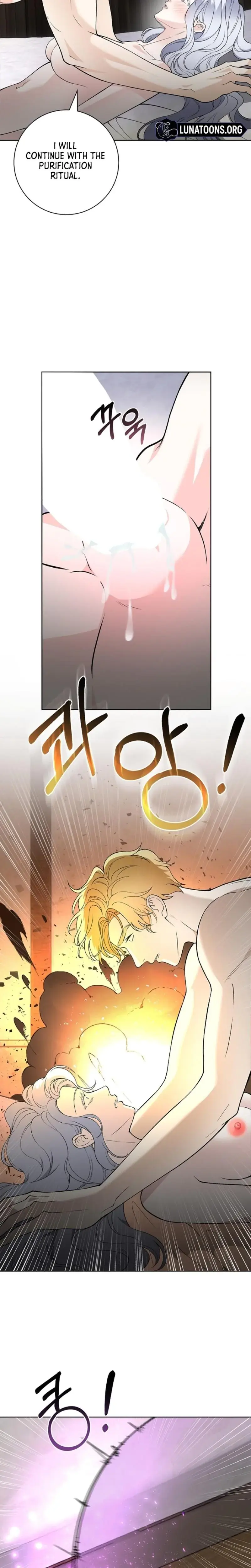 The Saintesss Petals Become Wet Chapter 24 - Page 8