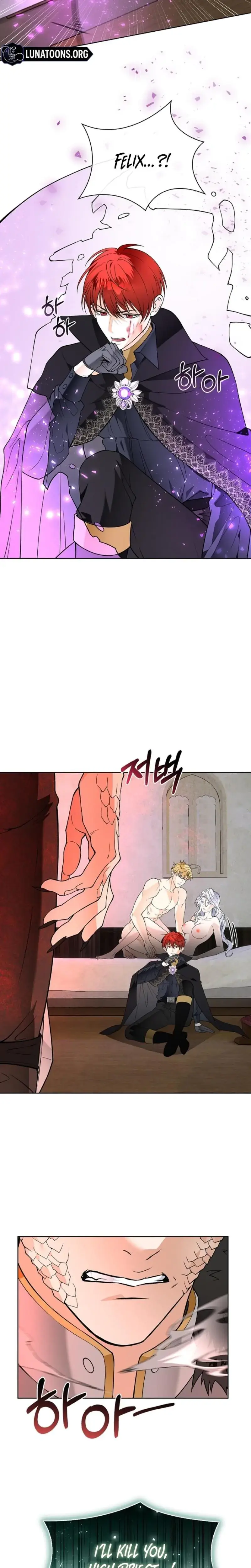 The Saintesss Petals Become Wet Chapter 24 - Page 9