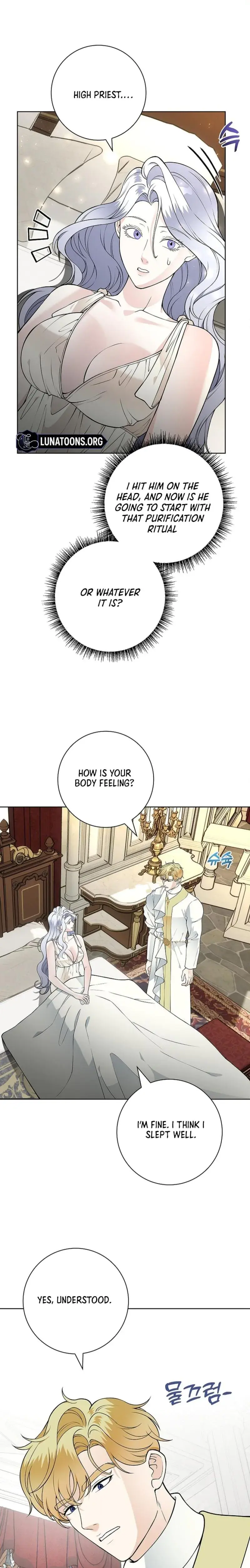 The Saintesss Petals Become Wet Chapter 25 - Page 11