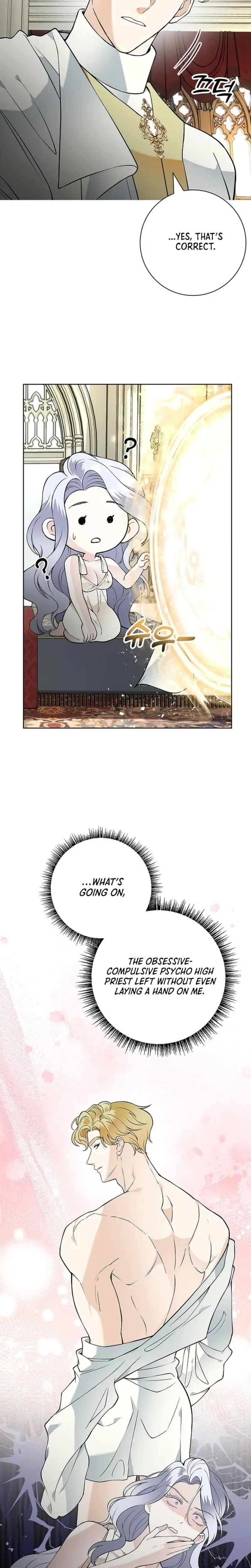 The Saintesss Petals Become Wet Chapter 25 - Page 13