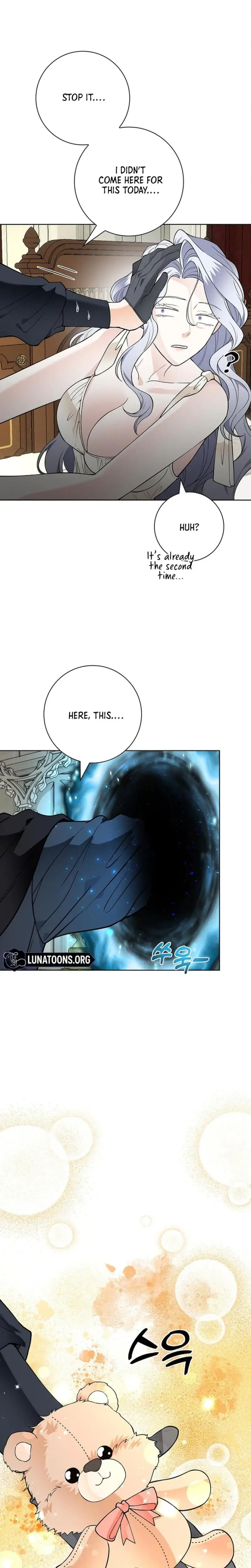 The Saintesss Petals Become Wet Chapter 25 - Page 18